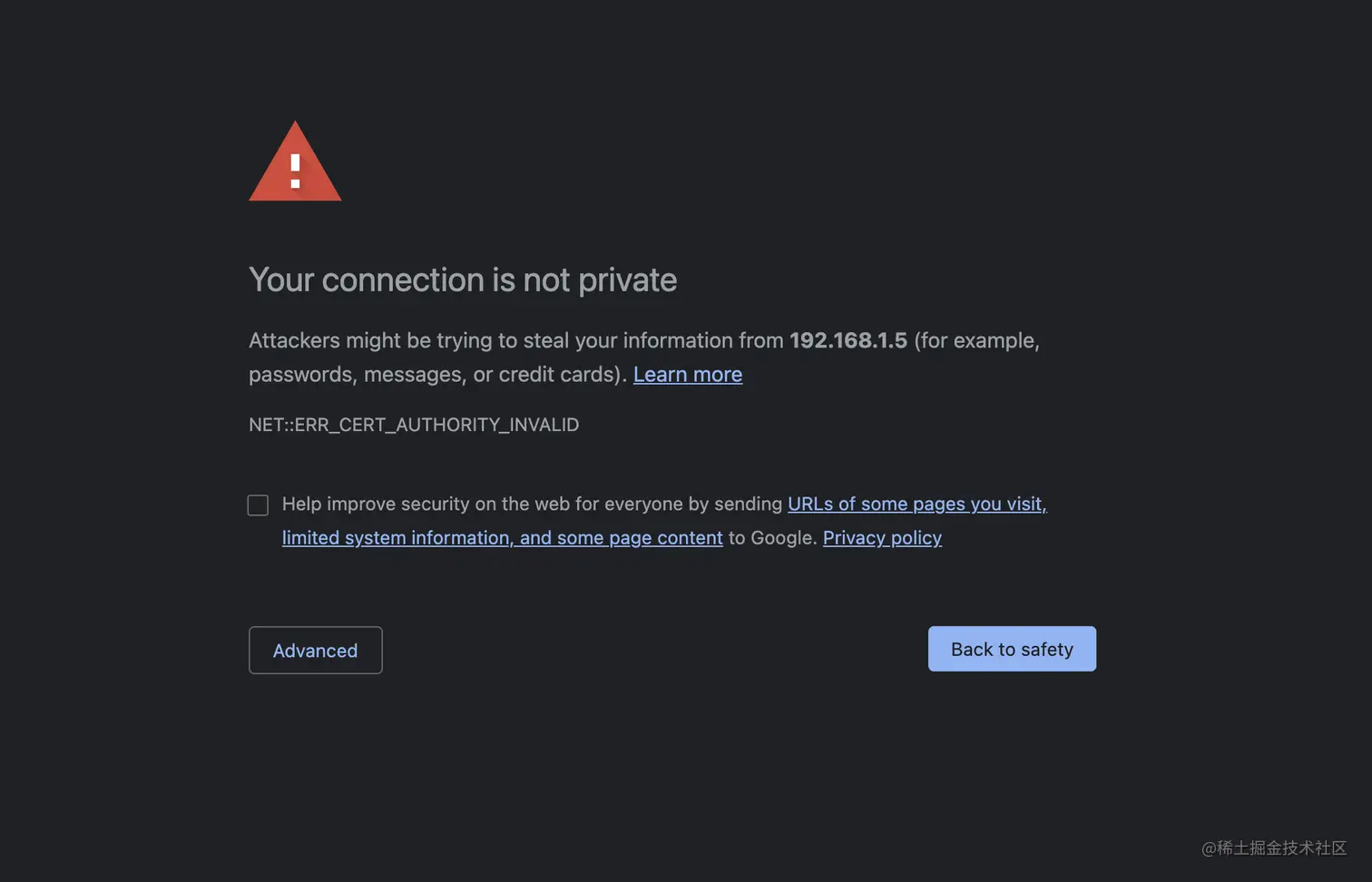 image-20201218225034510