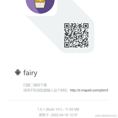 sky166于2022-04-16 15:59发布的图片