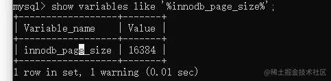 innodb_page_size.png