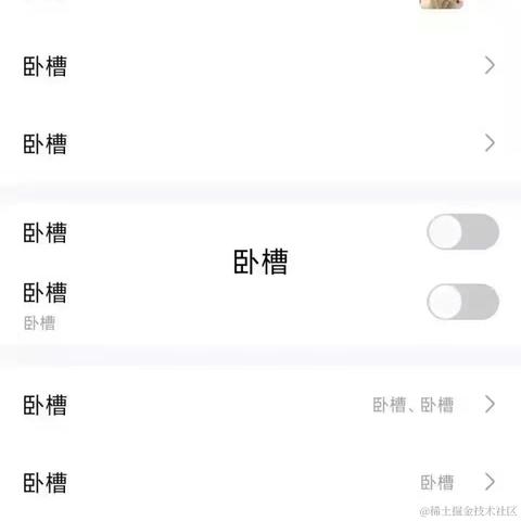 冬有你暖于2021-09-24 15:59发布的图片