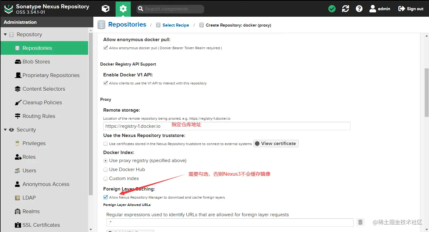 docker(proxy)-hub02.png