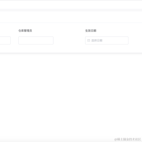 laiwu于2020-08-20 11:08发布的图片