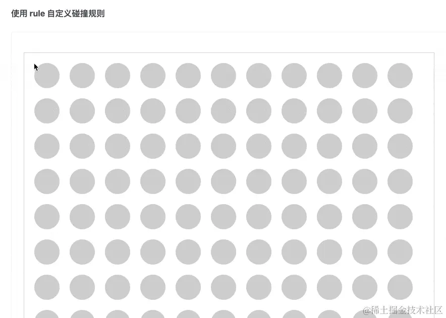 录屏2024-01-26 17.41.37.gif