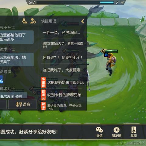 Ann于2024-04-01 17:30发布的图片