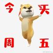小布小布于2024-06-12 09:39发布的图片