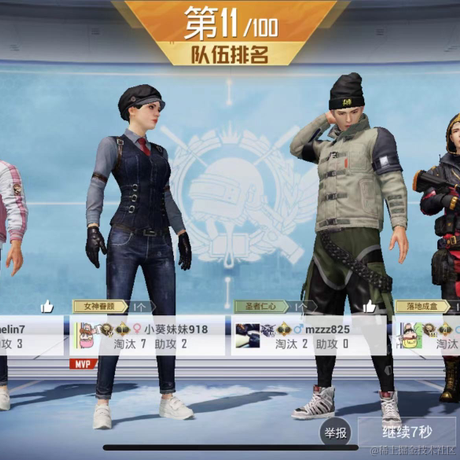 user3561317356165于2022-11-27 16:12发布的图片