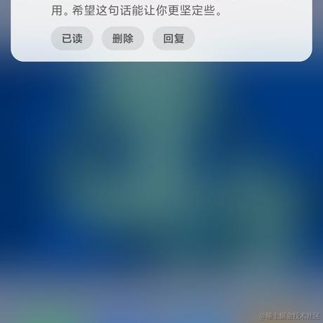害你加班的bug是我写的于2021-10-22 00:01发布的图片