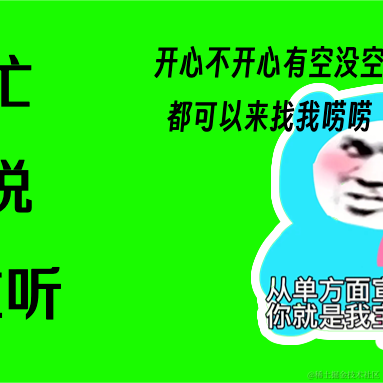 那时的你于2023-07-06 10:47发布的图片