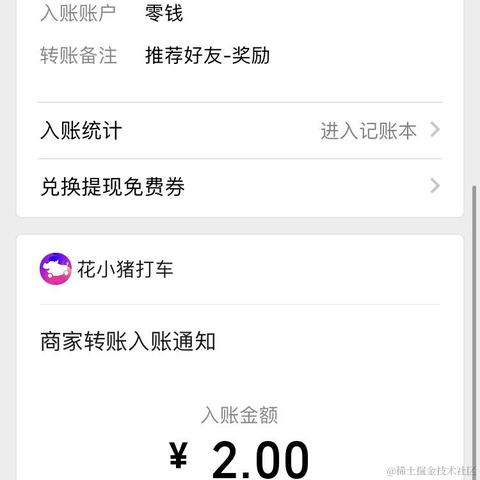 分享1000本好书于2020-09-03 21:26发布的图片