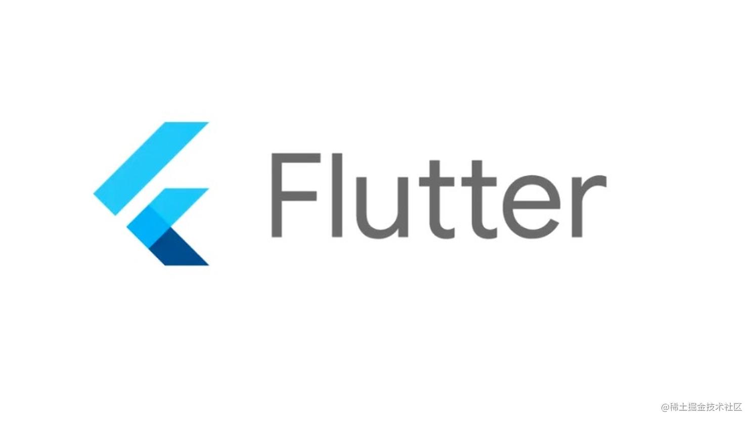 【Flutter】之自带组件（覆盖 80%场景使用的基础组件，带完整示例） - 掘金