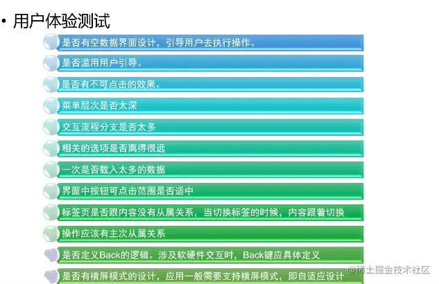 截圖 2021-06-27 22.42.36.png