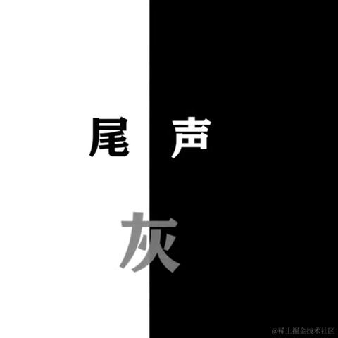 海棠无香于2023-05-19 20:34发布的图片