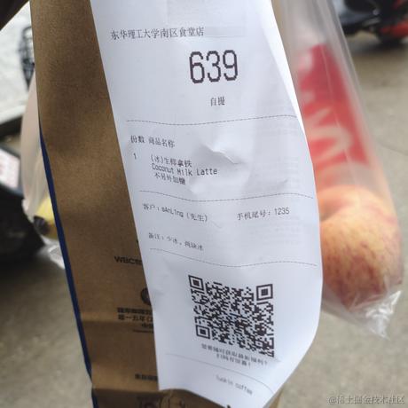 sAnL1ng于2024-03-17 11:53发布的图片
