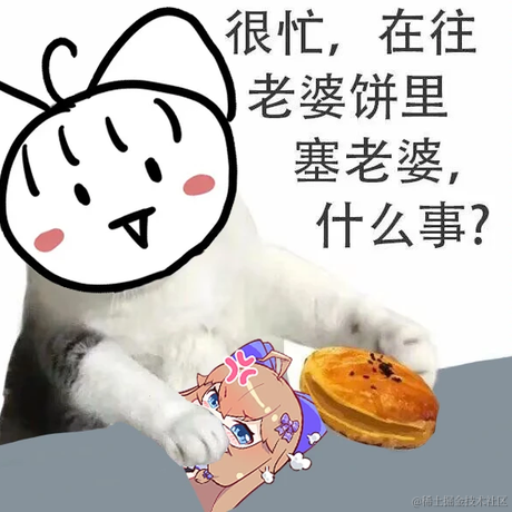 嘉然今天别吃我于2023-07-07 20:22发布的图片