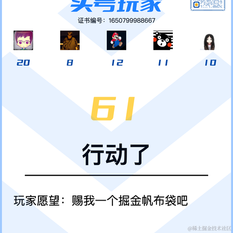 ADark于2022-04-24 19:38发布的图片