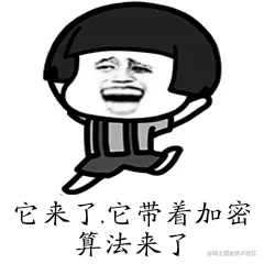 2AA.png