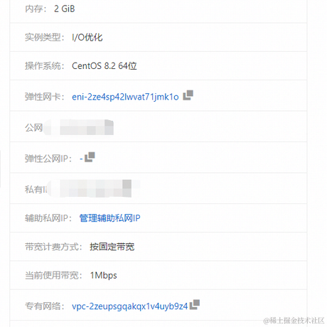 你笑于2020-11-09 17:35发布的图片
