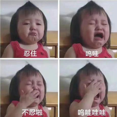 OneDay1S于2020-09-14 13:54发布的图片