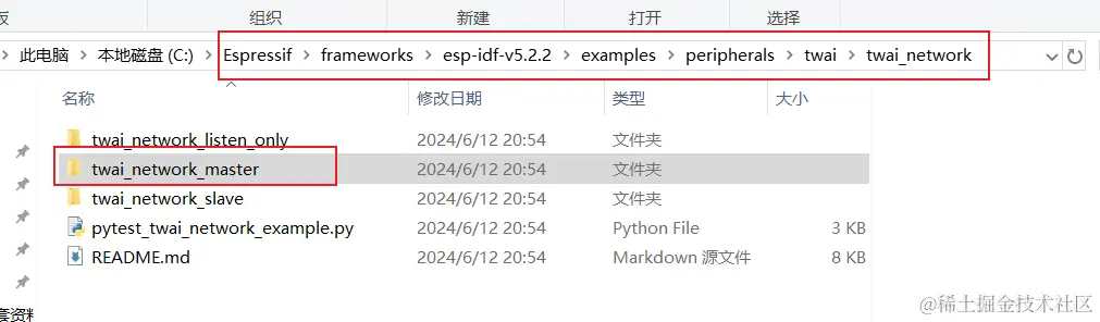 TWAI-master路径.png