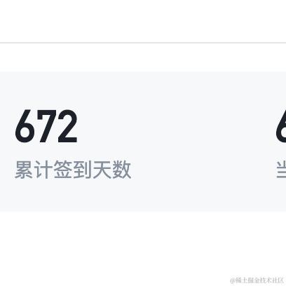 奔跑吧铁蛋于2023-11-20 09:07发布的图片