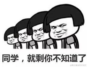 Web极致性能优化指南