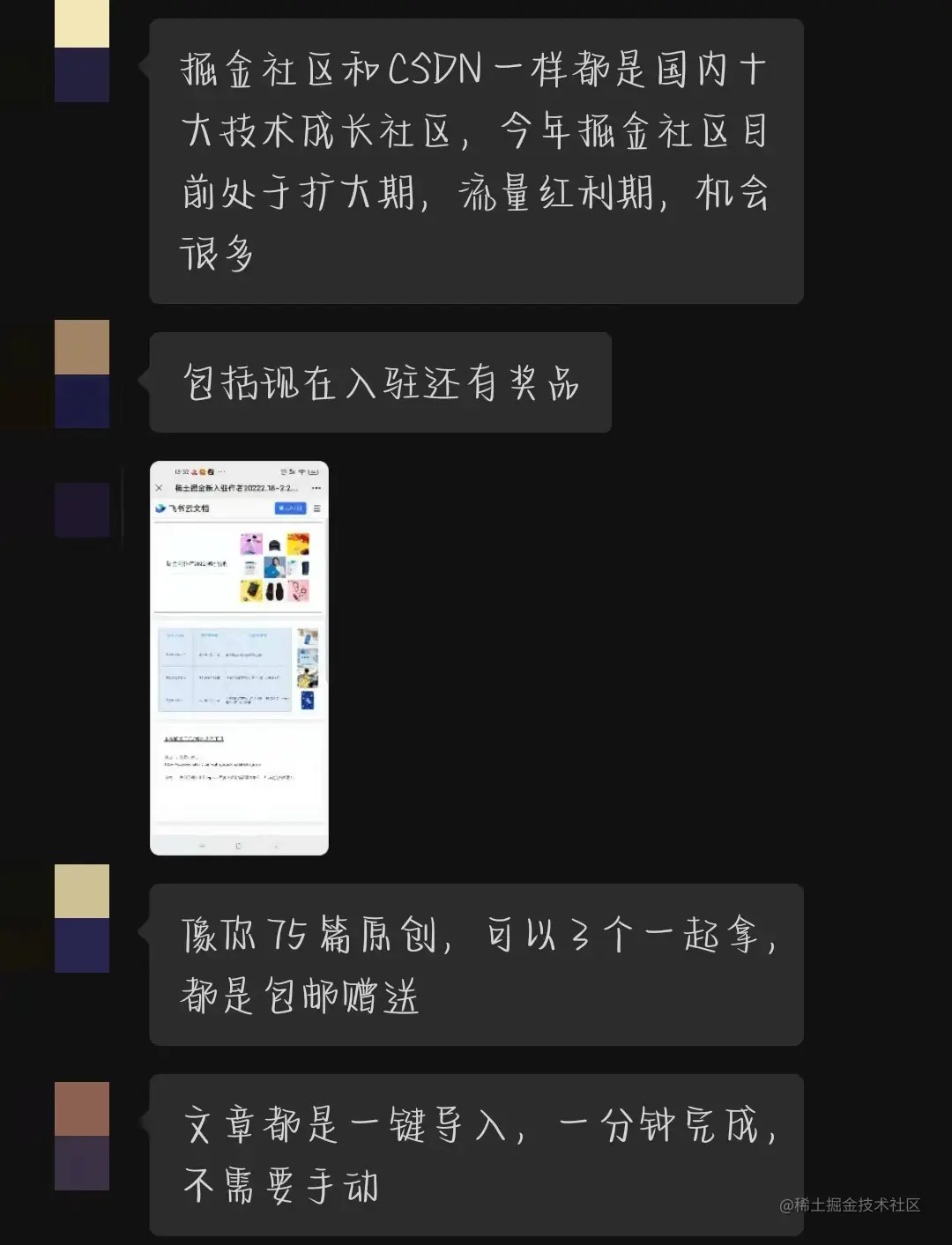 1d1b8a4fce51b7bd07f7efc1351bf04.jpg