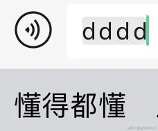 006APoFYly1gkdeiqebg0j306c059dfv.jpg