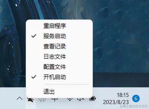 31c9e294084e6f43793718c14fb1a9a0.png