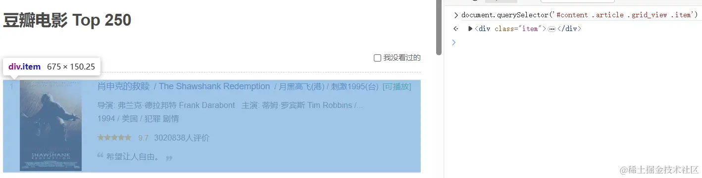 屏幕截图 2024-05-14 114907.png