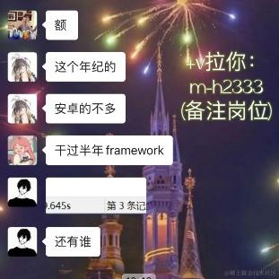 桃久于2023-02-16 10:35发布的图片