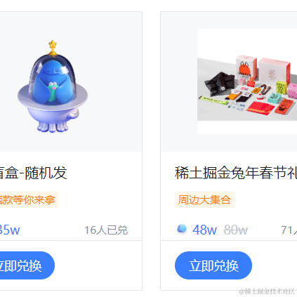 满目疮痍de繁华于2023-08-17 11:21发布的图片