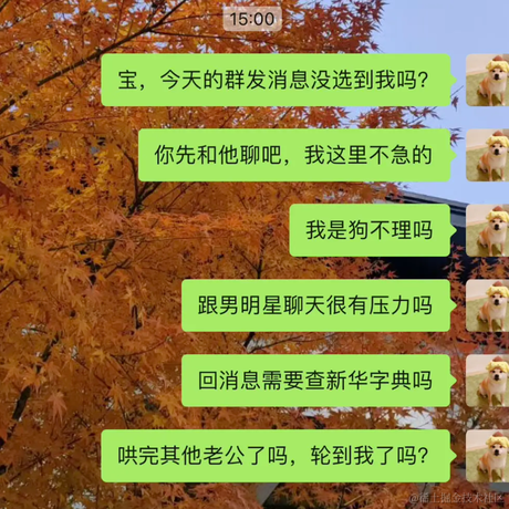 水三丶千于2023-01-06 10:54发布的图片