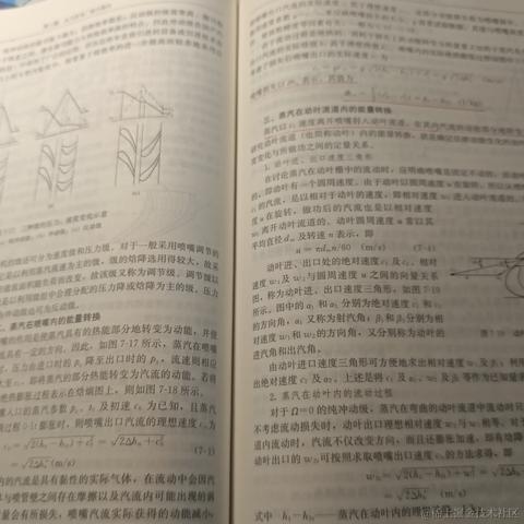 辰光100于2023-04-23 23:23发布的图片