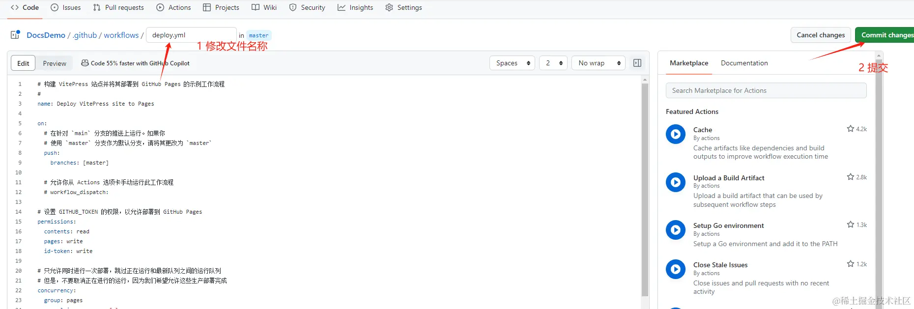 githubSetActions.png