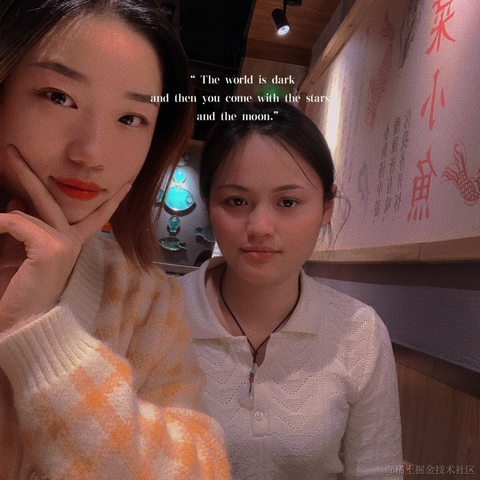 是丫丫于2021-10-15 10:22发布的图片