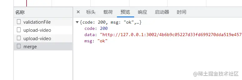 QQ截图20221222155533.png