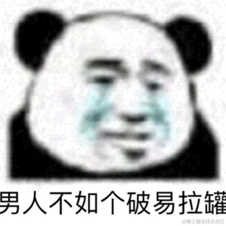 bug已清零于2021-09-24 11:46发布的图片