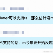 AlexV525于2020-08-17 12:00发布的图片