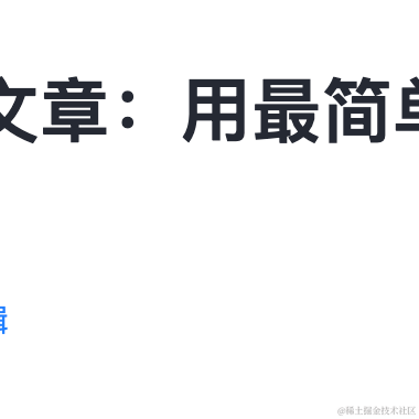 Taonce于2023-07-09 17:56发布的图片