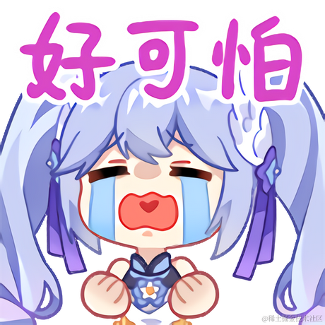 together于2022-12-09 06:38发布的图片