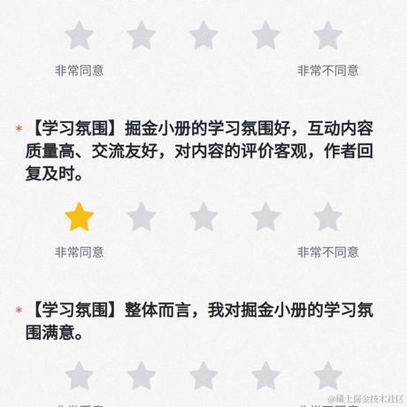 拖懒之人于2021-10-11 23:05发布的图片