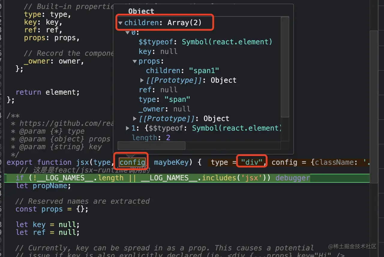 div-jsx-runtime.png