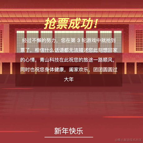 毒奶乌龙茶于2022-01-20 16:38发布的图片