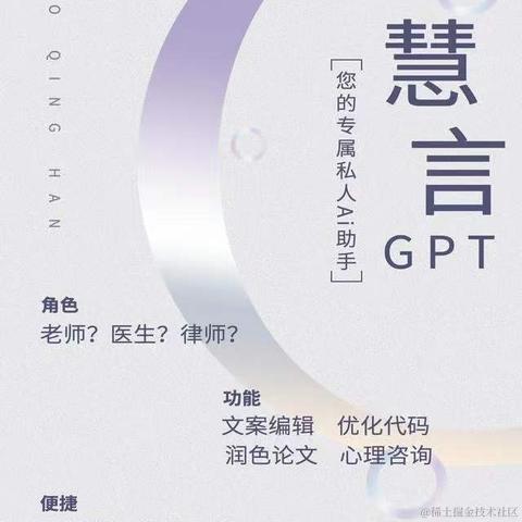 斐波那契112358于2023-05-11 09:43发布的图片