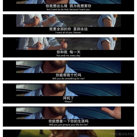 amiable于2023-04-22 01:30发布的图片