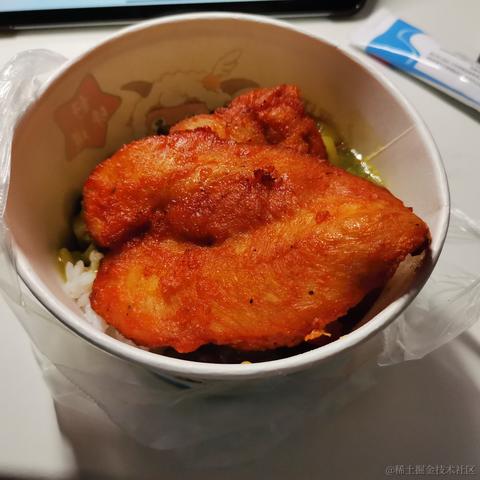 知行合一512于2022-11-23 13:06发布的图片