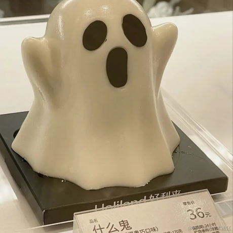 乃琳的圈外老公于2022-12-17 10:24发布的图片