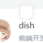 dish于2021-09-30 14:36发布的图片
