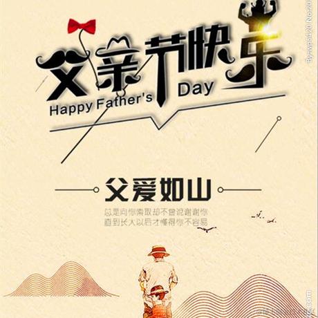 希望_睿智于2024-06-16 09:54发布的图片