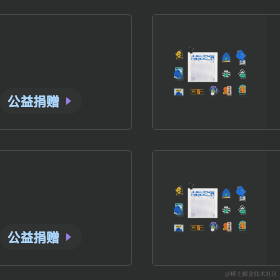 DogDogSuiSui于2023-07-06 12:57发布的图片